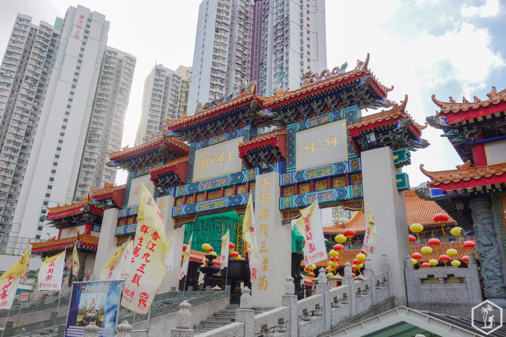 Hong Kong - Temple Sik SIk Yuen Wong Tai Sin